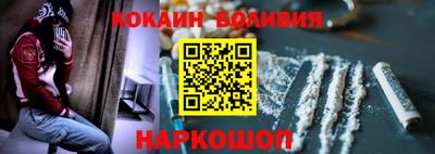прущие грибы Шебекино