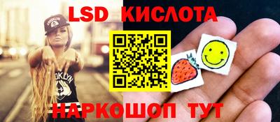 ешки Шелехов