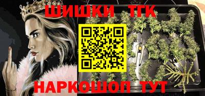 ешки Шелехов
