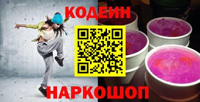 ешки Шелехов