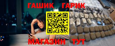 мескалин Шахты