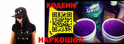 прущие грибы Шебекино