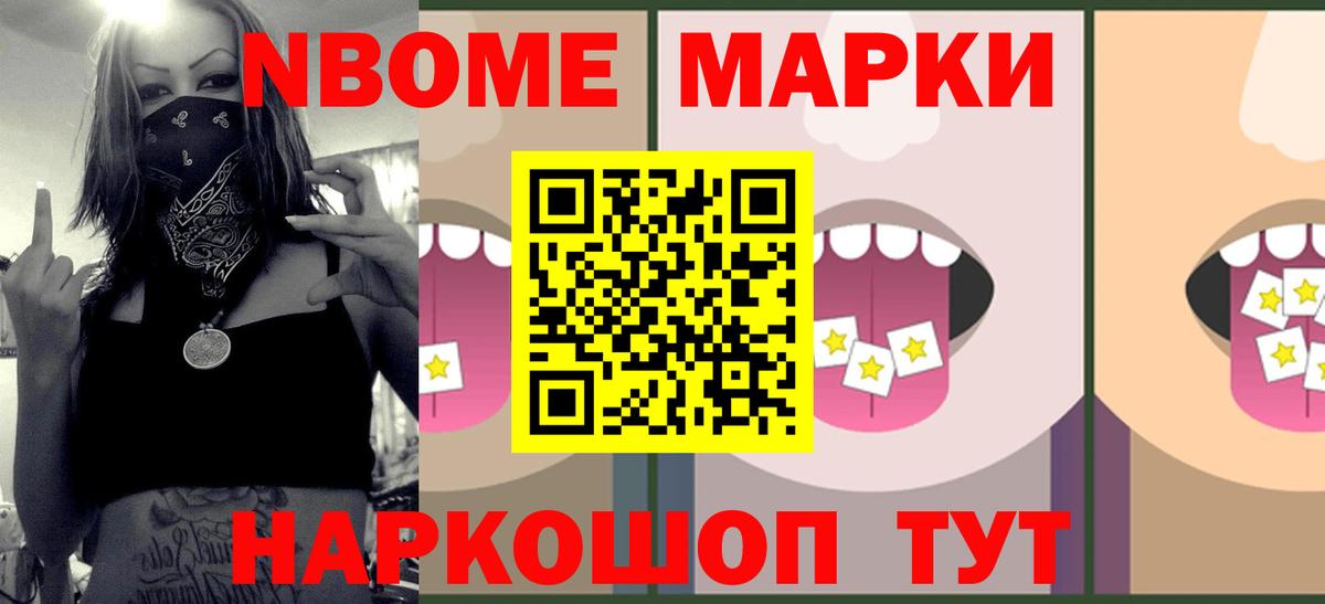 OMG tor  Лсд 25 экстази ecstasy  Пенза  Вход с VPN  ЛСД экстази кислота 